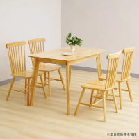 HappyLife 簡約實木餐桌 120x70公分 Y11257(實木桌 餐桌 桌子 書桌 辦公桌 咖啡桌 木桌子)