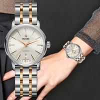 RADO 雷達表 母親節特惠款 DiaMaster 鑽霸系列 碳化鋼雙色機械腕錶女款33㎜ R01 (R14050103)