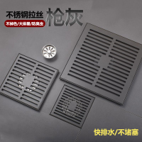 落水頭 地漏 槍灰色庭院不銹鋼地漏方形大尺寸12 15 20 30CM大口徑50/75/110管