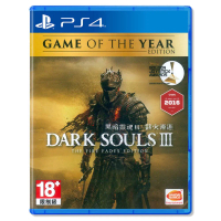 PS4黑暗靈魂3薪火漸逝 中普