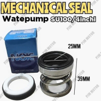 Su100 Mechanical seal sil karet mesin pompa air irigasi sawah alkon 4 in inchi inci su 100