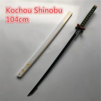 Cosplay Sword 1:1 Kochou Shinobu White Sword Anime Ninja 104cm Knife Sword Weapon PU Model Gift