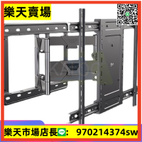 大承重重型伸縮旋轉可調電視機支架壁掛架55-120寸