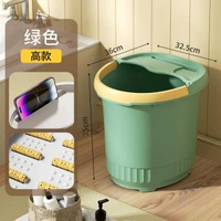 全城熱賣 - 手提耐摔帶蓋加高加厚足浴桶泡腳桶過小腿足浴盆塑膠洗腳桶泡腳盆【高35cm】加厚草綠-滾輪按摩-加蓋溫度更持久
