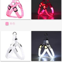 LED寵物用品 LED發光 狗狗胸揹帶 中大型犬 夜光狗 水族燈 led