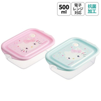 小禮堂 SKATER Hello Kitty 輕量型微波保鮮盒2入組 500ml FCN2WAG (50週年系列)