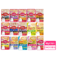 【CIAO】巧餐包40g*16入(日本製原裝進口/CIAO餐包/貓餐包/副食餐包/貓餐盒/副食罐)
