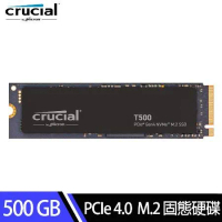 【Micron 美光】Crucial T500 500GB PCIe Gen4 M.2 SSD固態硬碟
