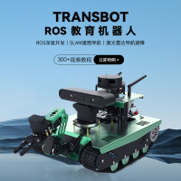 樹莓派4B視覺小車 ROS編程機器AI人工智能激光雷達建圖導航機械臂