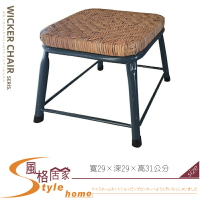 《風格居家Style》正藤1尺鐵腳工作椅 474-13-LL