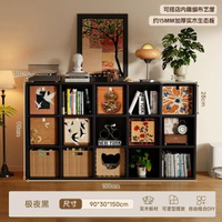 復古風梳化側邊櫃實木格子櫃書架客廳落地櫃矮櫃儲物櫃卡萊克書櫃