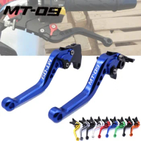 For YAMAHA MT-09 MT09 Tracer 2015 2016 2017 2018 Motorcycle Accessories Short Brake Clutch Levers