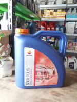 OLI REPSOL SAE 10W-40 GXR PLUS SEMI SYNTHETIC SPESIFIKASI API SP 4L