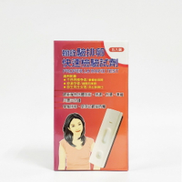 翰銓 驗排卵 快速檢驗試劑 排卵卡 5入裝 台灣製造