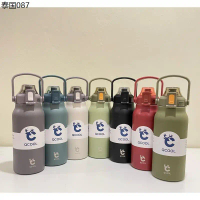 【ซื้อ 1 แถม 1】🔥Qcool🔥แถมแปรงล้างหลอด🔥 กระติกน้ำ ขวดนำ้1.7L/1.3Lแท้งค์สแตนเลส316 กระติกน้ำเก็บความร้อ