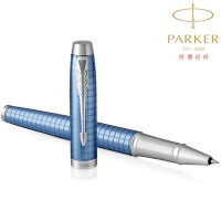 PARKER 派克 新IM豪華系列 鈦藍格紋白夾 鋼珠筆