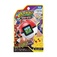 【ToysRUs 玩具反斗城】寶可夢! 精靈球抓寶遊戲機(兒童 玩具 神奇寶貝)
