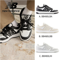 [New Balance]480復古鞋系列_中性_三款任選(BB480LBA/BB480LBB/BB480LHI)