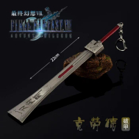 Final Fantasy 7 VII Remake Sword Keychain Cloud Strife Buster Key Chain Keyring Keychains Game Accessories Car Key Ring llaveros
