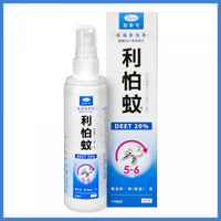 利怕蚊藥用DEET防蚊噴液 110ml【合康連鎖藥局】