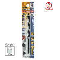 【ONISHI 大西】NO.1 短型鑽尾 9mm VX1-090/9mm(001-090)