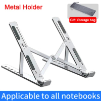 Laptop Stand Aluminium Metal Holder for Apple Macbook/Lenovo/Dell/Asus/Huawei/hp Notebooks Tablet Laptop Accessories Desktop