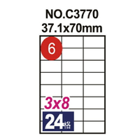 【史代新文具】鶴屋 #06 電腦列印標籤紙/三用標籤/24格/37.1×70mm (20張/包)