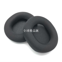 【全球優品匯】適用 steelseries 賽睿 Arctis 寒冰1 3 5 7 7X 9 9X Pro Raw 耳機套頭戴