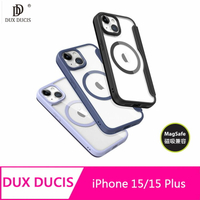 DUX DUCIS Apple iPhone 15/15 Plus SKIN X Pro 皮套【APP下單最高22%點數回饋】