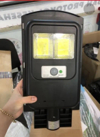 Lampu Jalan solar cell 50watt tenaga surya PJU LED 50Watt 50W garansi
