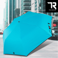 【TDN】輕量抗UV自動三折魔術傘大傘面自動開收傘晴雨傘B6634B_蒂芬藍