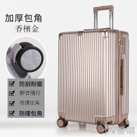 旅行箱防水精致男女時尚帶隔層拉鏈行李箱萬向輪拉桿箱密碼箱皮箱