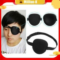Eye Patch Medis Penutup Mata Medis Perawatan Mata Katarak Untuk Terapi