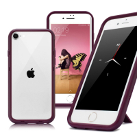【Thunder X】第三代 iPhone SE2/SE3 4.7吋 防摔邊框手機殼-紫色