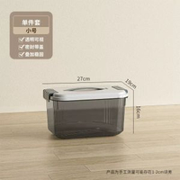 麻將收納盒自動加厚特大號盒子裝麻雀家用塑膠棋牌室整理