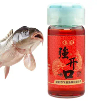Fishing Bait Additive Liquid Fishing Scent Attractant 10ml Lure Oil Scents Fishing Accessories Fish Attractant For Salt Water
