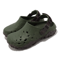 Crocs 洞洞鞋 All-Terrain Atlas Clog 特林坦克鞋 軍綠 深咖啡 男鞋 女鞋 卡駱馳 20839132C