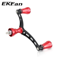 EKfan 115MM Aluminum Alloy Fishing Reel Double Handle Suit For SHI Reel Add Alloy Knobs Tackle Accessory