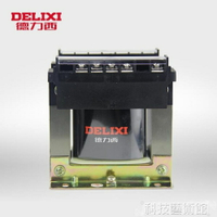 變壓器 控制變壓器BK100VA 380v 220v 轉 36v 24v 110v變壓器100W 交換禮物