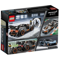 LEGO 樂高 SPEED賽車系列 McLaren 麥拉倫 Senna 75892