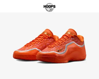 Sepatu Basket Pria Nike Lebron 23 FK EP "Shoe Bag" IV5648-800 12