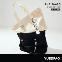 Yuedpao Active Bag Collection กระเป๋าสะพายข้างแฟชั่น กระเป๋ายืดเปล่า กระเป๋าอเนกประสงค์ คําแนะนํากา