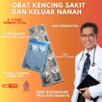 Obat Gonore Kencing Nanah Sipilis Raja singa kencing nanah pria -HALAL BPOM