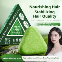 Syampu dan sabun Platycladus Orientalis dengan tujuh jenis Thuja hijau untuk penjagaan rambut, Tilia