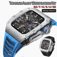 新款RM鈦合金錶殼 改裝手錶套裝 適用Apple Watch s8 7 氟橡膠錶帶 44 45mm 男表配件【亞德機械五金家居】