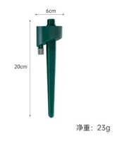 家用養花出差自動懶人澆花澆水神器 2個滴灌澆花器懶人定時滴水器