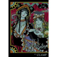 【momoBOOK】xxxHOLiC 14(電子漫畫)
