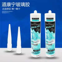 Dow Corning kitchen bathroom for neutral mildew waterproof glass waterproof silicone rubber sealant genuine guarantee