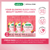 Natur-E Triplepack CollaBites Pouch Gummy 3 Pouch - Collagen Gummy dengan kandungan Vitamin E & Biot