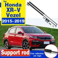 For Honda HR-V HRV XR-V Vezel 2015-2019 Auto Carbon fiber Front Bonnet Hood Modify Gas Struts Lift Support Shock Damper Absorber